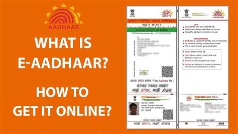 Download Aadhaar. . Download e adhar